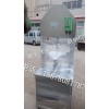 豬頭劈半機(jī)