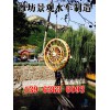 水車安裝現(xiàn)場(chǎng)