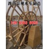 水車安裝現(xiàn)場(chǎng)