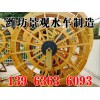 水車發(fā)貨現(xiàn)場(chǎng)