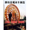 水車發(fā)貨現(xiàn)場(chǎng)