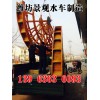水車發(fā)貨現(xiàn)場(chǎng)