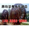 水車發(fā)貨現(xiàn)場(chǎng)