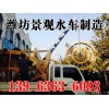 水車發(fā)貨現(xiàn)場(chǎng)