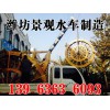 水車發(fā)貨現(xiàn)場(chǎng)