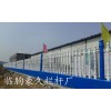 新施工水泥欄桿
