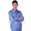 車間工作服長(zhǎng)袖