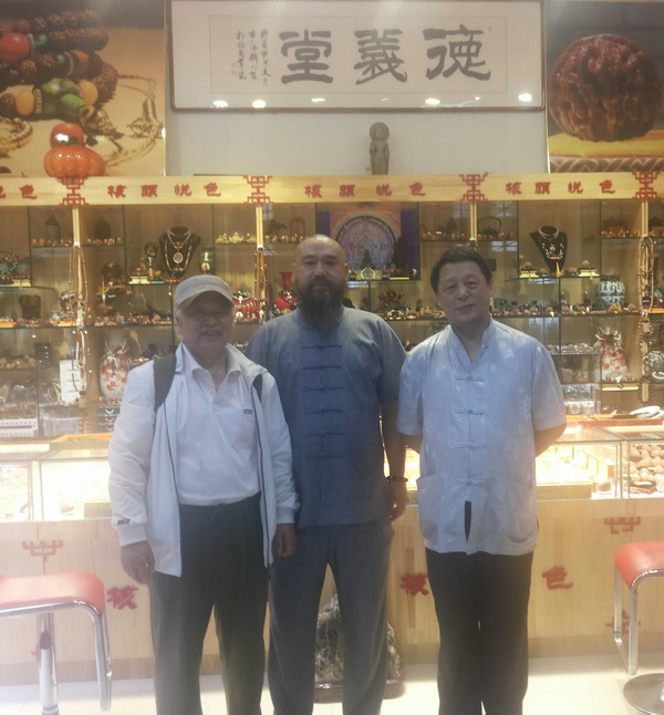 一錘定音首席鑒定專家鄧丁三老師與楊景榮老師來(lái)濰坊與張老師交流...(1)