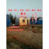 施工中集裝箱板房