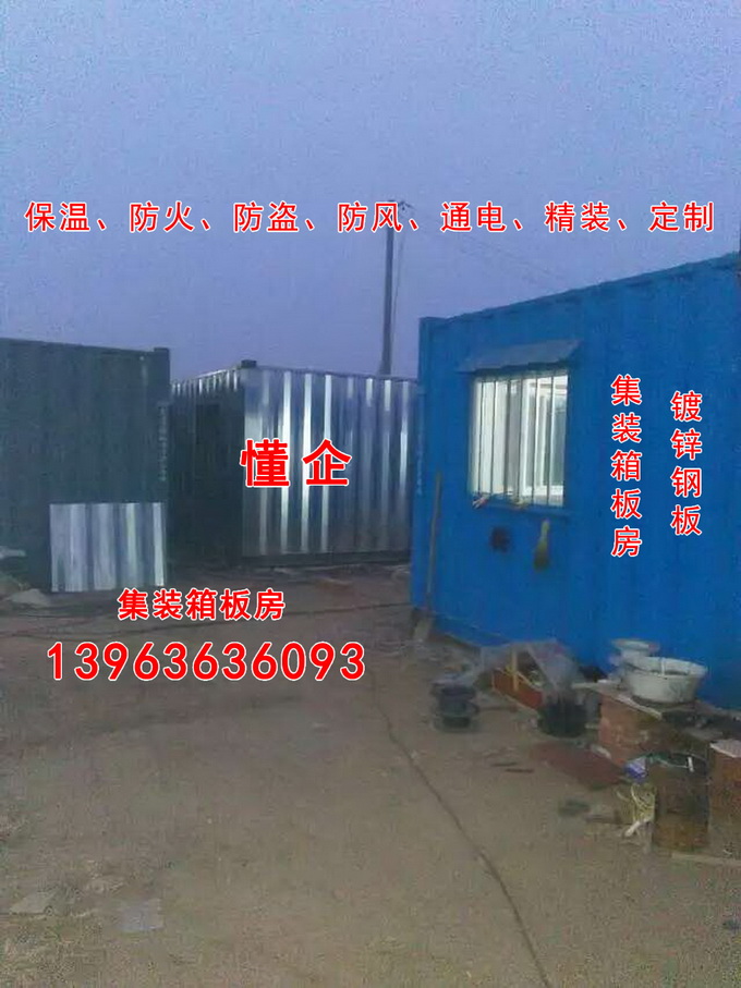 QQ圖片20160125162600