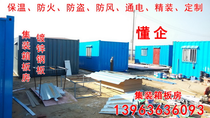 QQ圖片20160125162645
