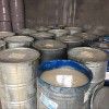 聚氨酯原膠