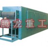 帶式干燥機
