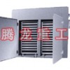 電熱干燥箱