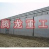 紅木烘干設(shè)備