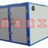 金銀花烘干機(jī)