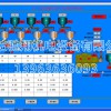玻璃廠施工案例