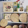 愛(ài)心產(chǎn)品