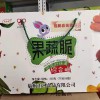 愛(ài)心產(chǎn)品