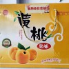 愛(ài)心產(chǎn)品