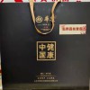 愛(ài)心產(chǎn)品