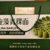 愛(ài)心產(chǎn)品