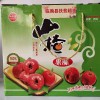 愛(ài)心產(chǎn)品
