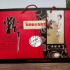 愛(ài)心產(chǎn)品