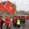 公益活動