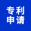專利申請