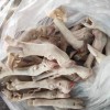 凍干羊蹄