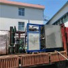 20M2凍干機(jī)