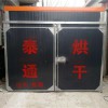 魷魚烘干機(jī)
