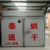 魚干烘干設(shè)備
