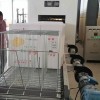 紙箱烘干機(jī)