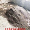 雞糞發(fā)酵有機(jī)肥