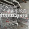 元寶籠