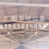 通風(fēng)系統(tǒng)