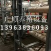 機(jī)頭安裝PP帶所用壓帶軸