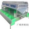 歐式兔籠45度角