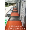 歐式兔籠室外清糞帶