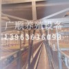 播種式喂料機(jī)下料頭