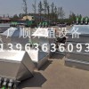 播種式喂料機(jī)