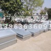 播種式喂料機(jī)