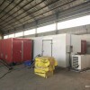 金陽烘干機(jī)
