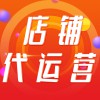 壽光拼多多店鋪代運營