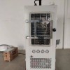 中藥凍干機