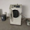 中藥化妝品凍干機