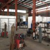 不銹鋼烘干機(jī)